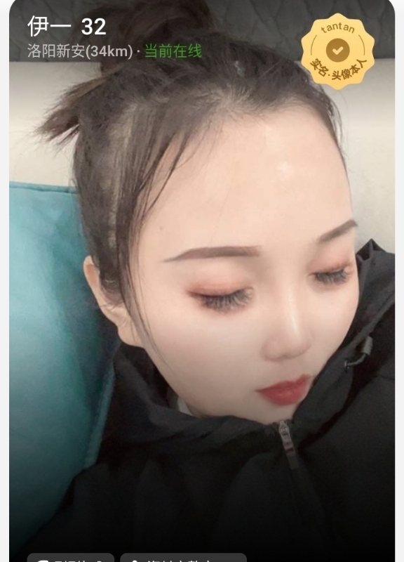 爱你的心的第六张照片--合肥父母相亲团